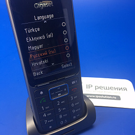 Gigaset SL750H PRO , беспроводной DECT телефон для Gigaset  N720IP