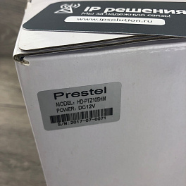 Prestel HD-PTZ105HM, камера для видеоконференцсвязи 