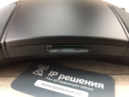 Konftel 300, телефонный аппарат для конференц-связи