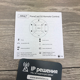 Jabra PanaCast 50 Remote Control (8211-209), пульт управления (серый)