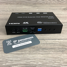 4K HDMI+USB KVM удлинитель по витой паре/оптике (приемник)