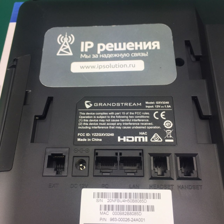 Grandstream GXV3240,  ip видеотелефон