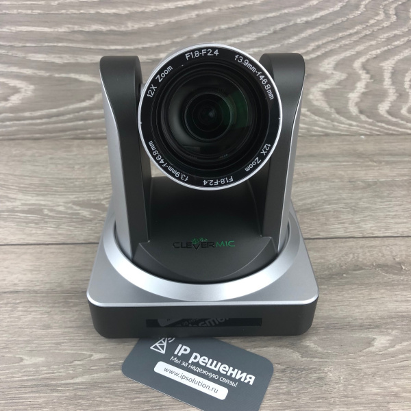 CleverMic 1011S-12, PTZ-камера CleverMic 1011S-12, PTZ-камера