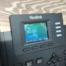 Yealink SIP-T33G, IP-телефон, 4 аккаунта, цветной экран, PoE, GigE