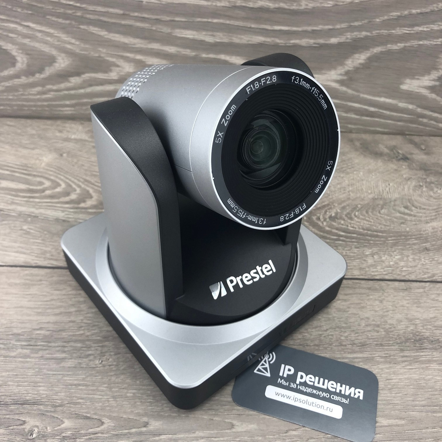 Prestel HD-PTZ105HM, камера для видеоконференцсвязи 