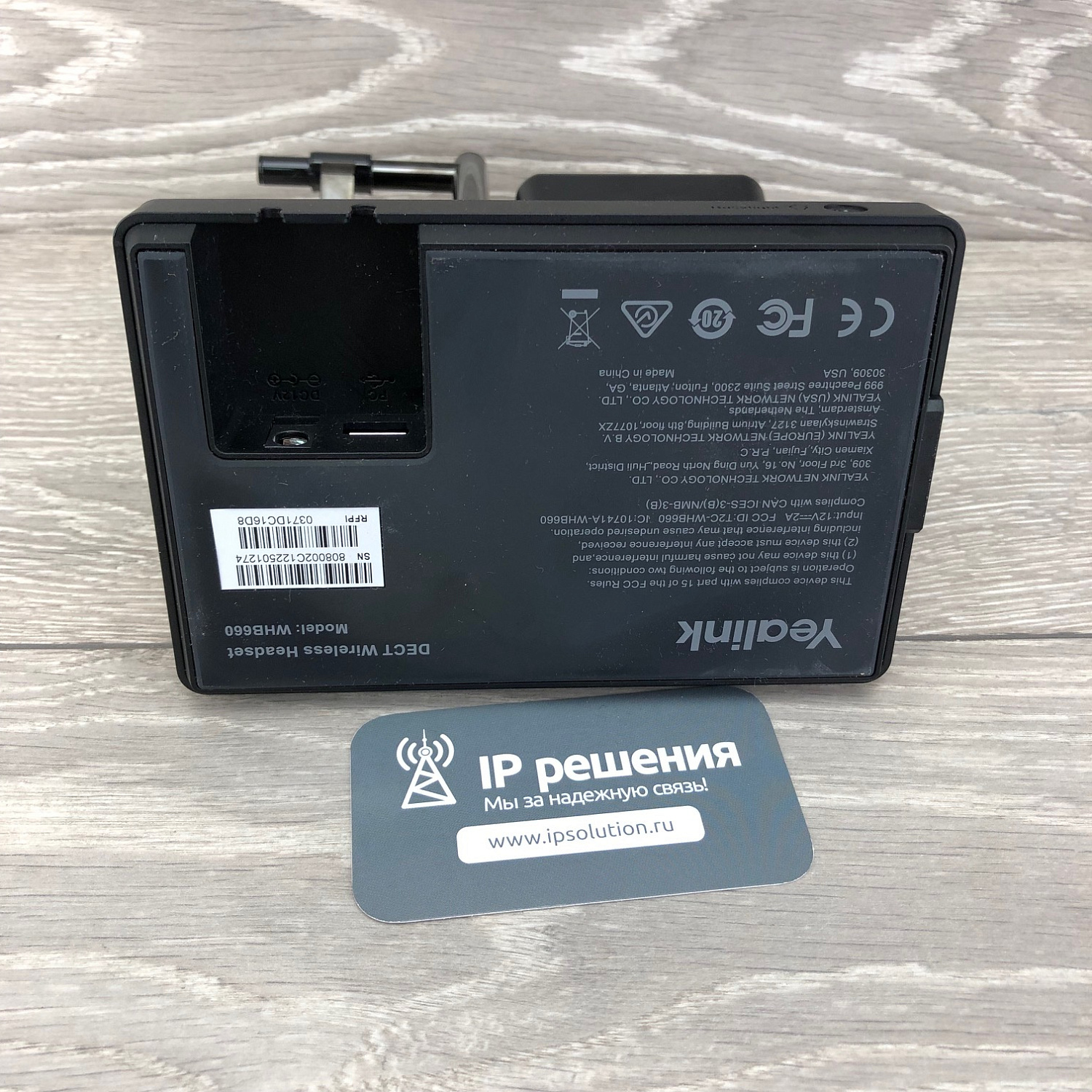 Yealink WH66 Dual UC, беспроводная моно-гарнитура, UC Workstation