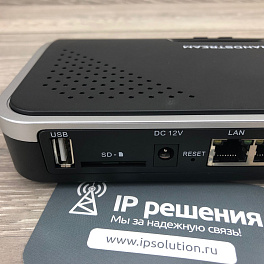 Grandstream UCM6202 , ip телефонная станция