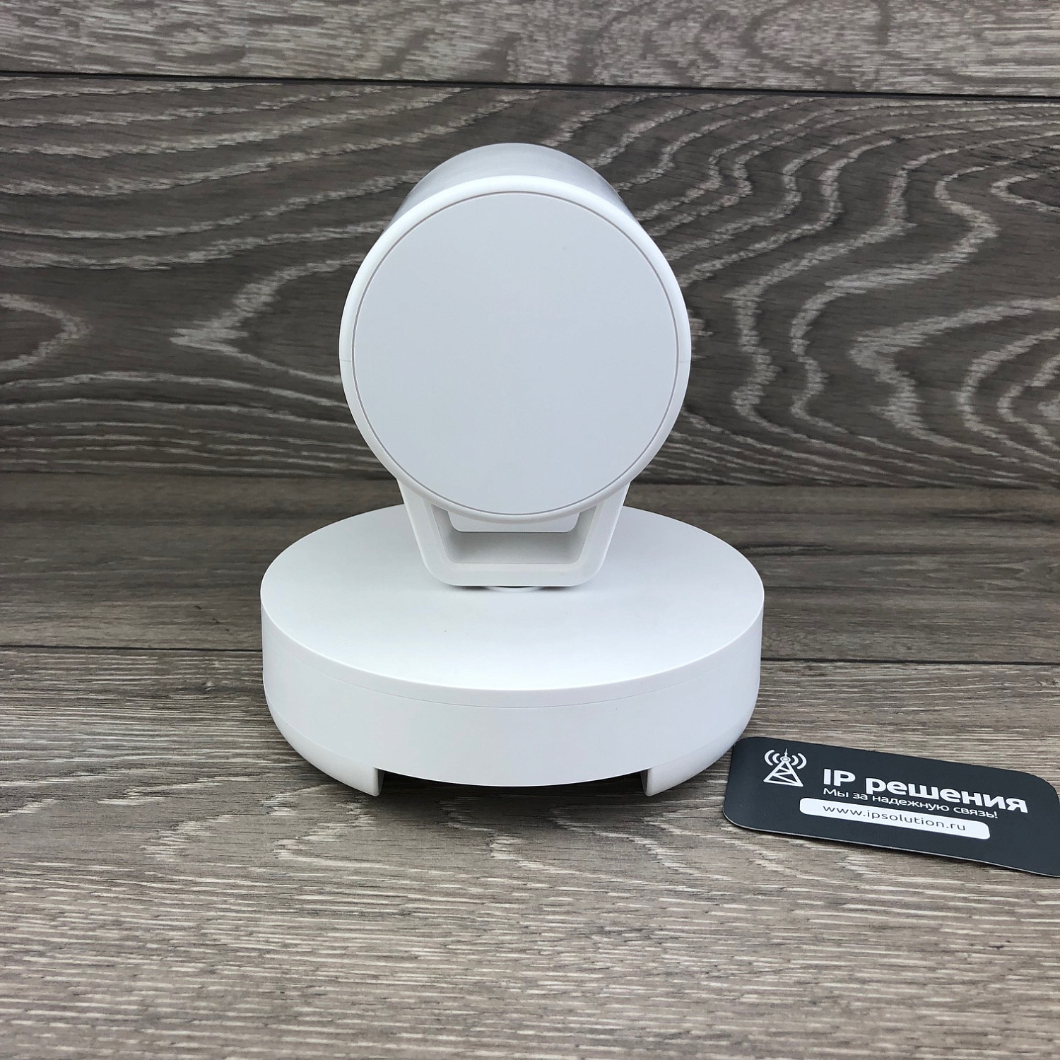 Nearity V403, PTZ-камера