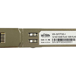 WI-TEK WI-SFP30-I, промышленный одноволоконный sfp-модуль