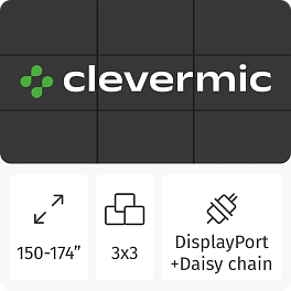 Видеостена 3x3 CleverMic DP-W55-1.8-500 165"