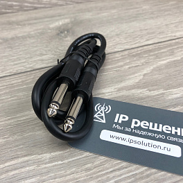 Процессор подавления обратной связи BKR BR-1220 c функцией микширования