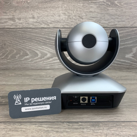 Prestel HD-PTZ1U3W, камера для видеоконференцсвязи 