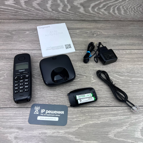 Gigaset A170 SYS RUS Black, аналоговый DECT телефон Gigaset A170 SYS RUS Black, аналоговый DECT телефон