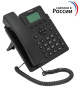 ФЛАТ-ПРО FLAT-PHONE C10P, ip телефон (2 SIP-аккаунта, 2 порта 10/100BASE-T (RJ-45), ЖК-дисплей, PoE, адаптер питания 220В)