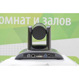 CleverMic 1020z, PTZ-камера для видеоконференцсвязи