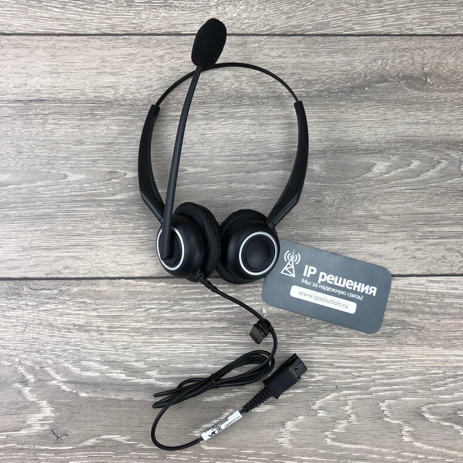 VT VT5000-D QD(P)-RJ9(03), проводная бинауральная головная гарнитура  VT VT5000-D QD(P)-RJ9(03), проводная бинауральная головная гарнитура