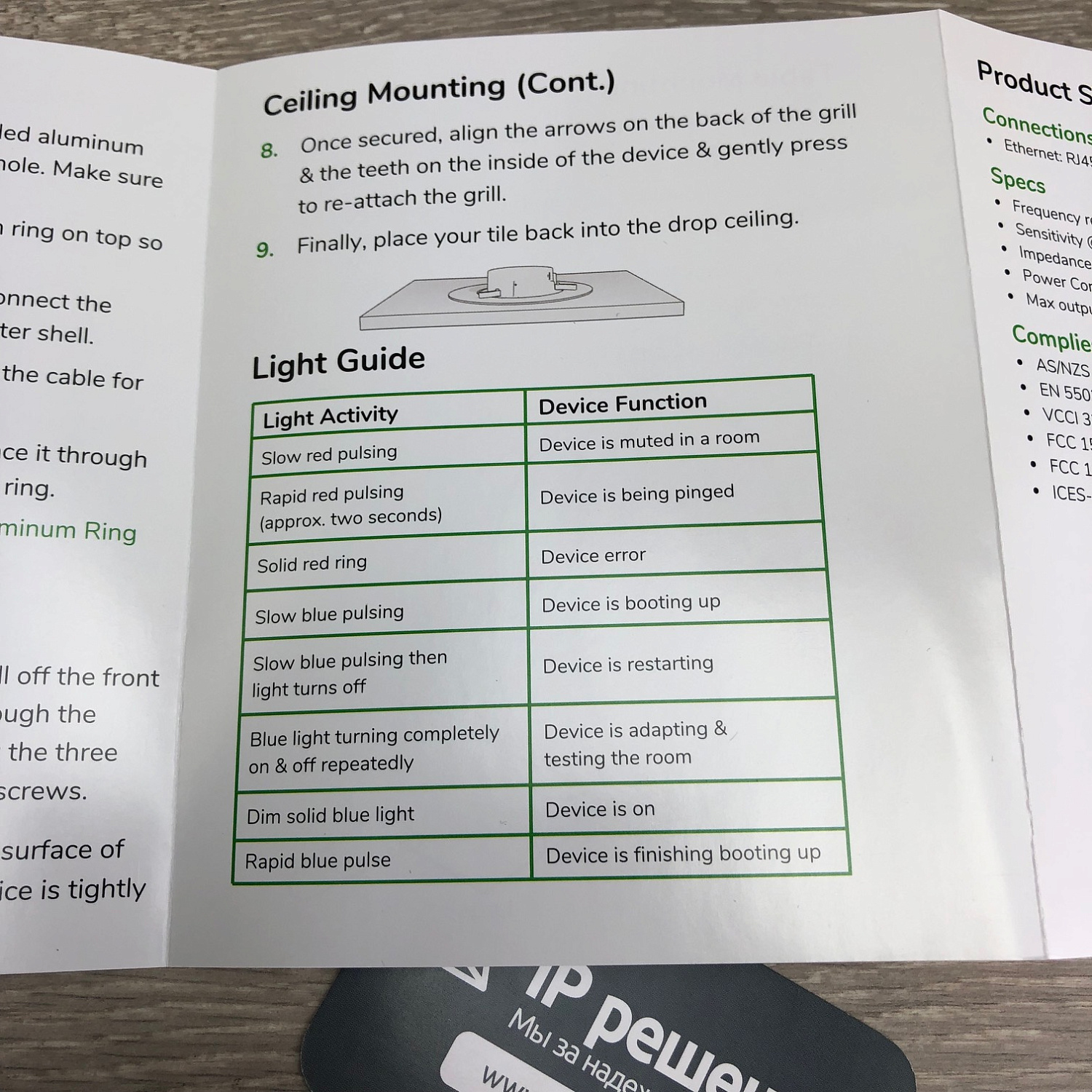 Shure Stem Speaker, акустическая система