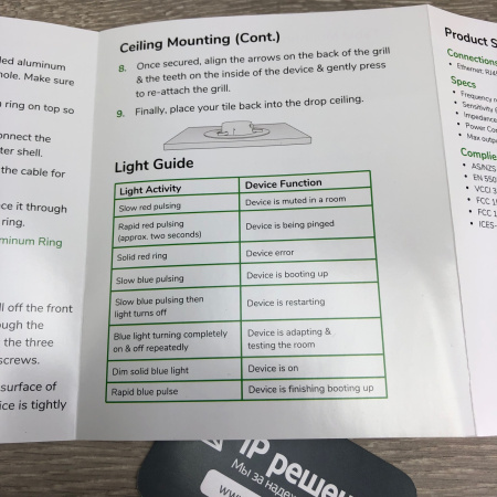 Shure Stem Speaker, акустическая система