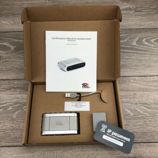 Система шумоподавления Phoenix Audio (MT107E-HD) Система шумоподавления Phoenix Audio (MT107E-HD)