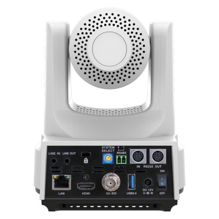 Prestel HD-PTZ412HSU3-W, PTZ камера для видеоконференцсвязи, белая