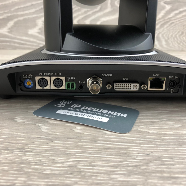 CleverMic 1020zs (3G-SDI), PTZ-камера для видеоконференцсвязи CleverMic 1020zs (3G-SDI), PTZ-камера для видеоконференцсвязи