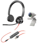 Poly Studio P5 with Blackwire 3325 (USB-A) комплект для персонального общения по видеосвязи