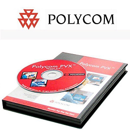 Polycom PVX, программное обеспечение для индивидуальной ВКС