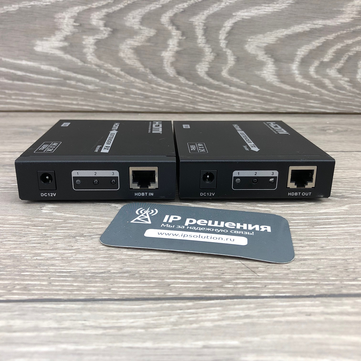 Lenkeng LKV675 - Удлинитель HDMI 2.0, HDBaseT 2.0, 4K, RS232, CAT6, до 70 метров