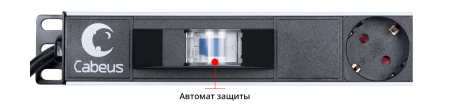 Cabeus, PDU-16-20S-B, блок розеток для 19" шкафов, вертикальный, 20 розеток Schuko, 16А, автомат защиты, алюминиевый корпус, шнур с вилкой Schuko 2 м Cabeus, PDU-16-20S-B, блок розеток для 19" шкафов, вертикальный, 20 розеток Schuko, 16А, автомат защиты, алюминиевый корпус, шнур с вилкой Schuko 2 м