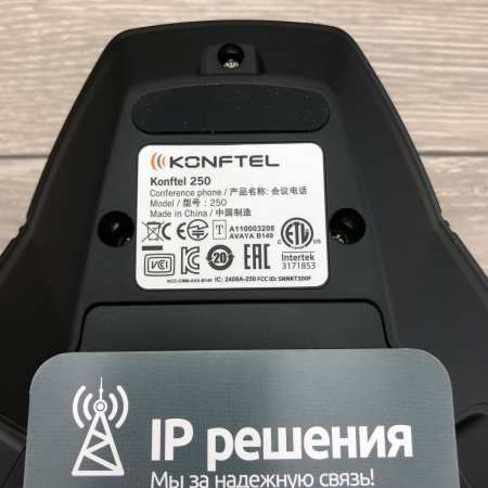 Konftel 250, телефонный аппарат для конференц-связи Konftel 250, телефонный аппарат для конференц-связи