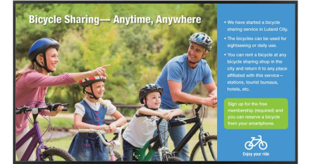 Дисплей Ultra HD 4K 65", LED, 3840x2160, 350 кд/м2, 4000:1, 4K USB Медиа-плеер, динамики 10Втx2, 16/7, HDMIx3, USBx1, 27,5 кг