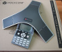 Polycom SoundStation IP 7000 VOIP, телефонный аппарат для конференц-связи
