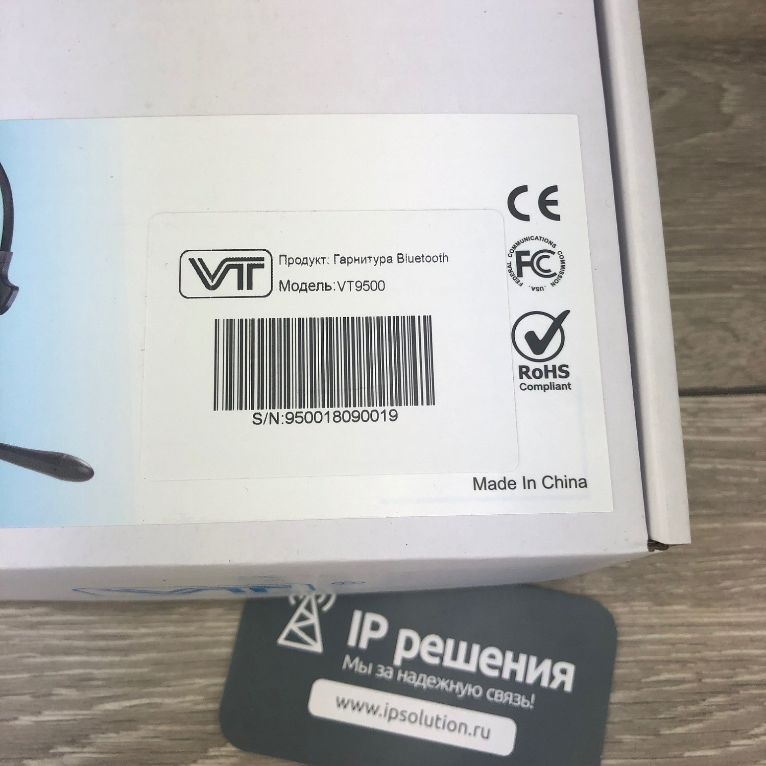 VT VT9500, беспроводная моноауральная Bluetooth-гарнитура с HD-звуком  VT VT9500, беспроводная моноауральная Bluetooth-гарнитура с HD-звуком