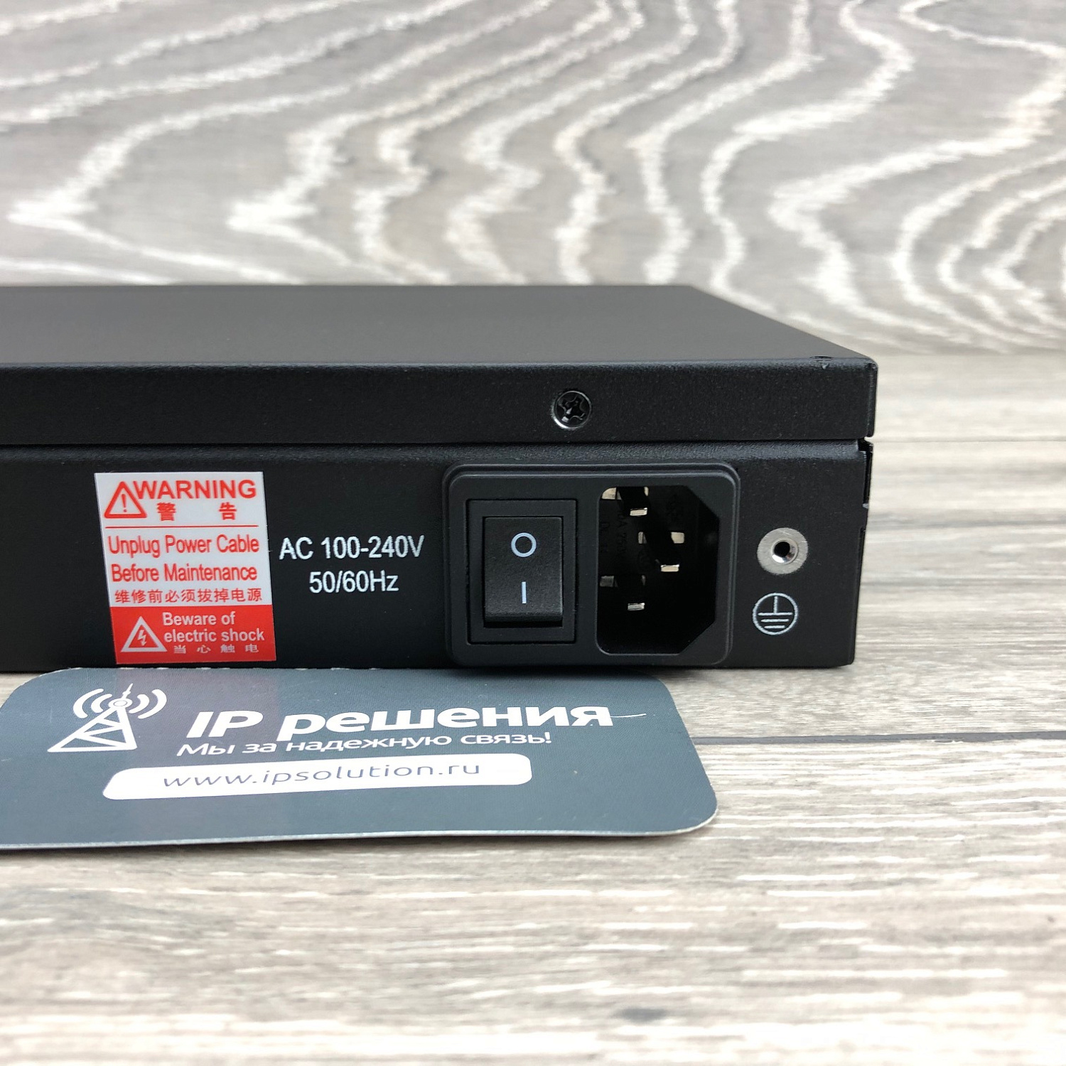 Yeastar NeoGate TE100, VoIP шлюз 1 порт E1