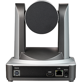 Prestel HD-PTZ112HM, камера для видеоконференцсвязи 