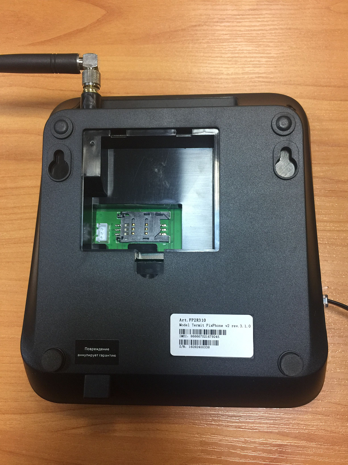 Termit FixPhone v2 rev3, стационарный GSM телефон 