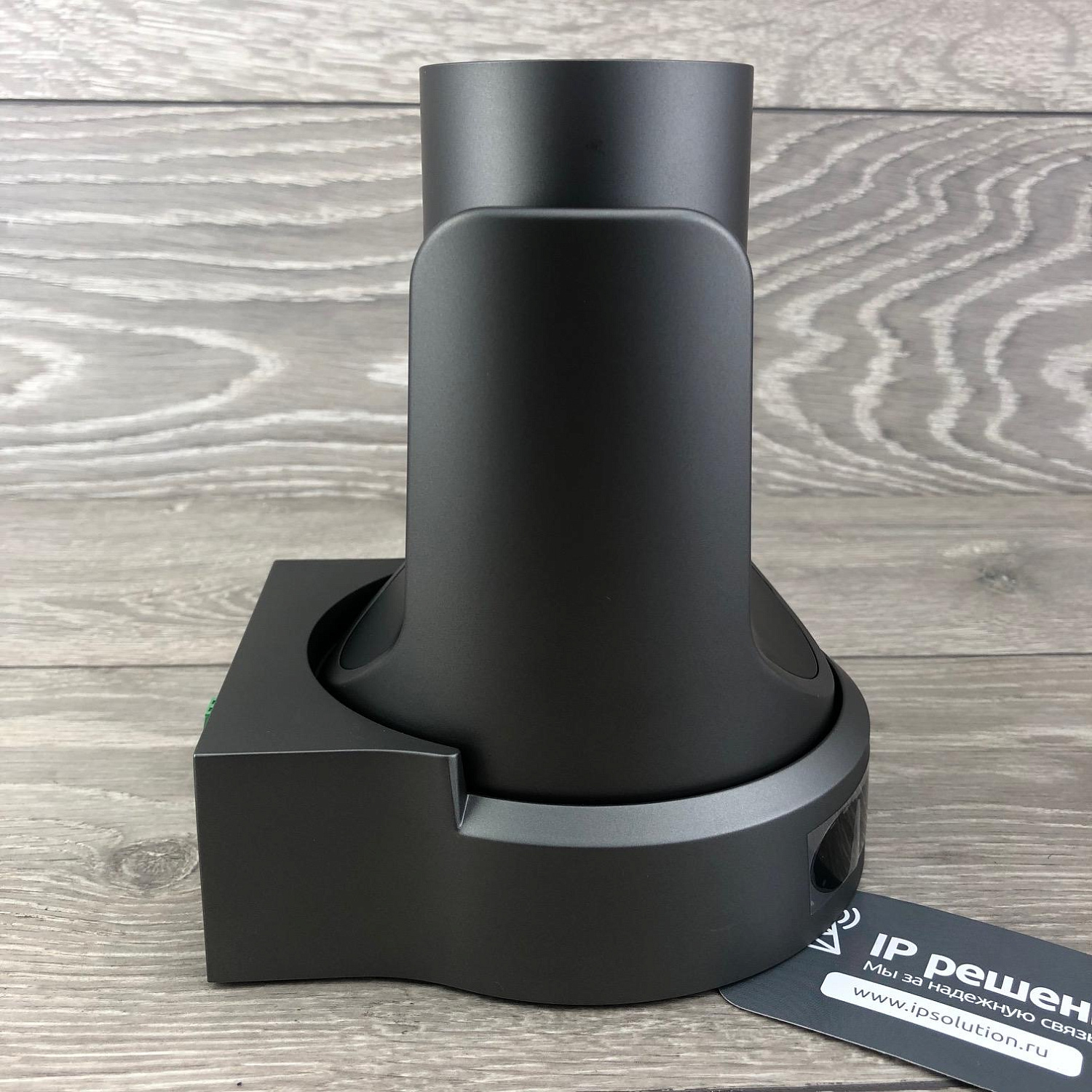 Prestel HD-PTZ420IP , камера для видеоконференцсвязи Prestel HD-PTZ420IP , камера для видеоконференцсвязи