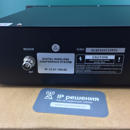 BKR WCS-10M, блок управления