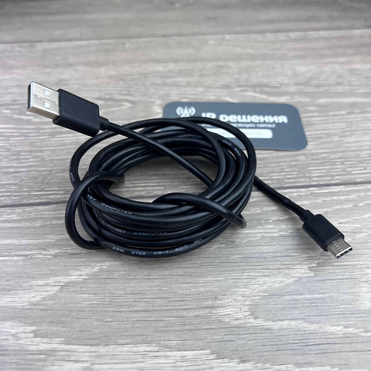 VoiceXpert VXV-320-UMS, видеобар 4K, 120°