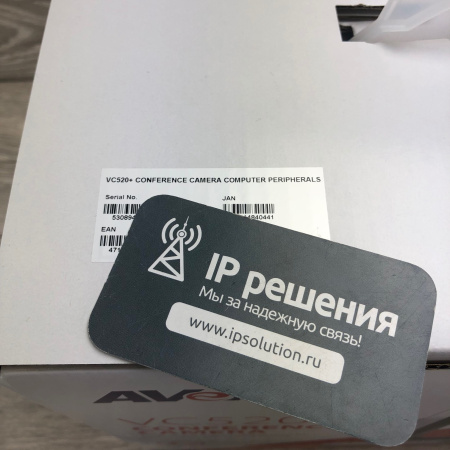 AVer VC520+ - Конференц-камера со спикерфоном  AVer VC520+ - Конференц-камера со спикерфоном