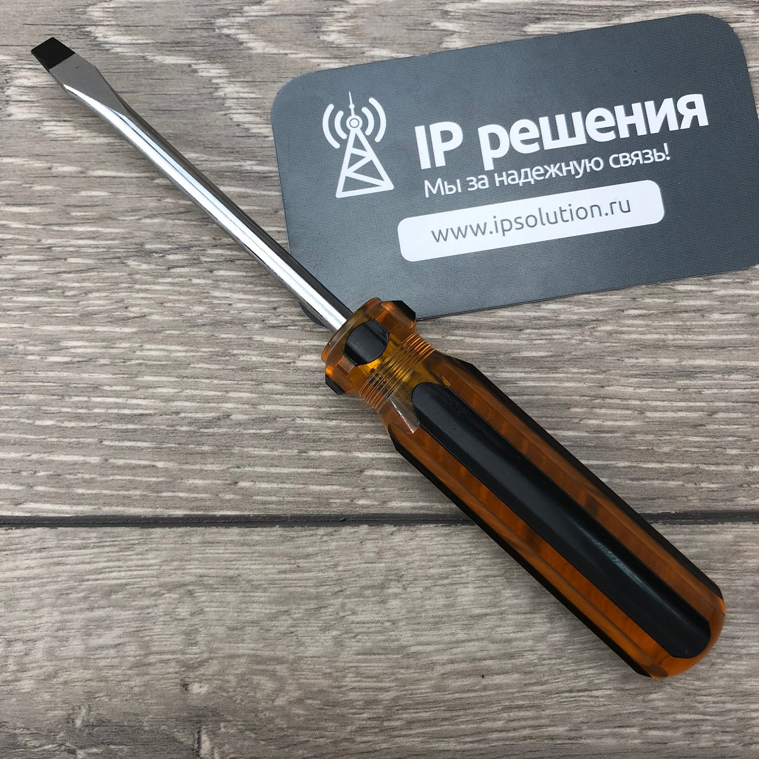 Hobbes HT-1450 - набор инструментов для установки сетей передачи данных Hobbes HT-1450 - набор инструментов для установки сетей передачи данных