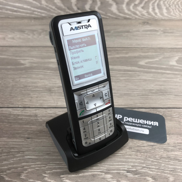 Aastra 610d, DECT телефон универсальный