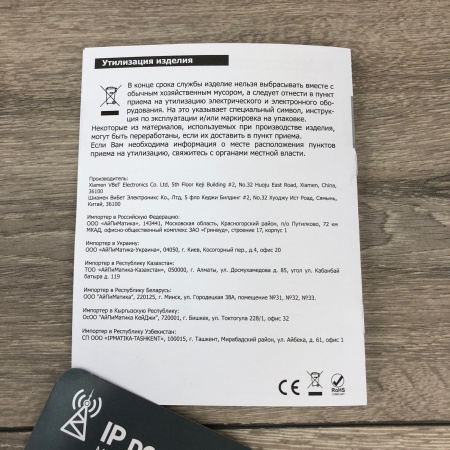 VT VT5000-D QD(P)-RJ9(03), проводная бинауральная головная гарнитура  VT VT5000-D QD(P)-RJ9(03), проводная бинауральная головная гарнитура