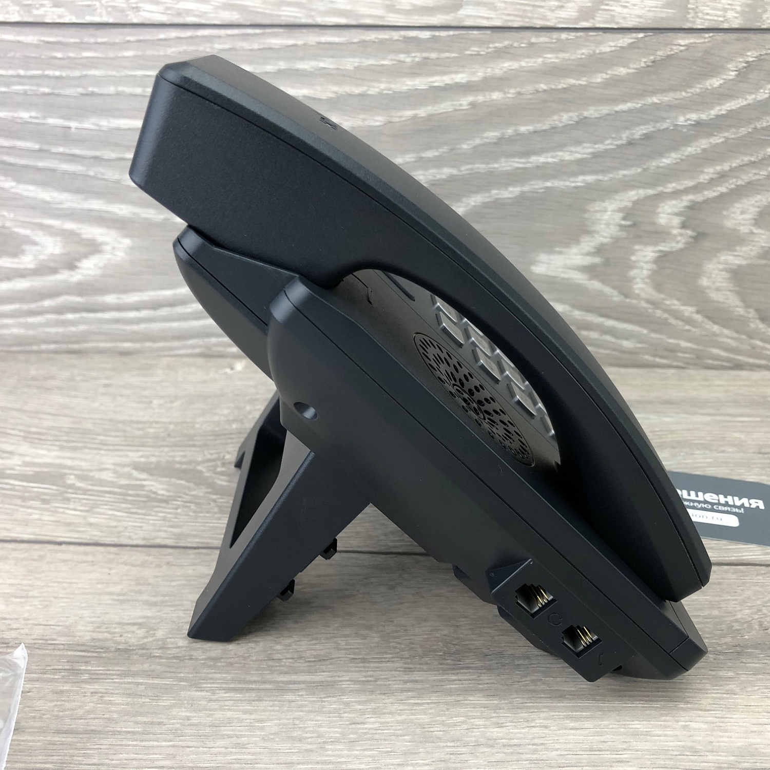Yealink SIP-T31G, IP-телефон 2 аккаунта, PoE, GigE Yealink SIP-T31G, IP-телефон 2 аккаунта, PoE, GigE