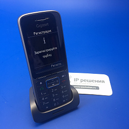 Gigaset SL750H PRO , беспроводной DECT телефон для Gigaset  N720IP