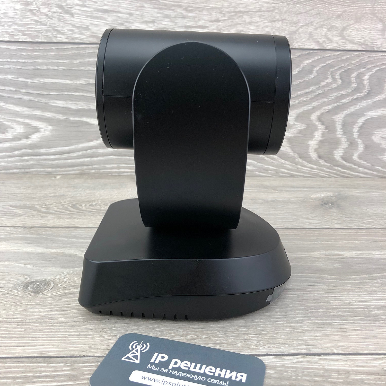 AVer VC520 Pro комплект для видеоконференций (камера + спикерфон) AVer VC520 Pro комплект для видеоконференций (камера + спикерфон)