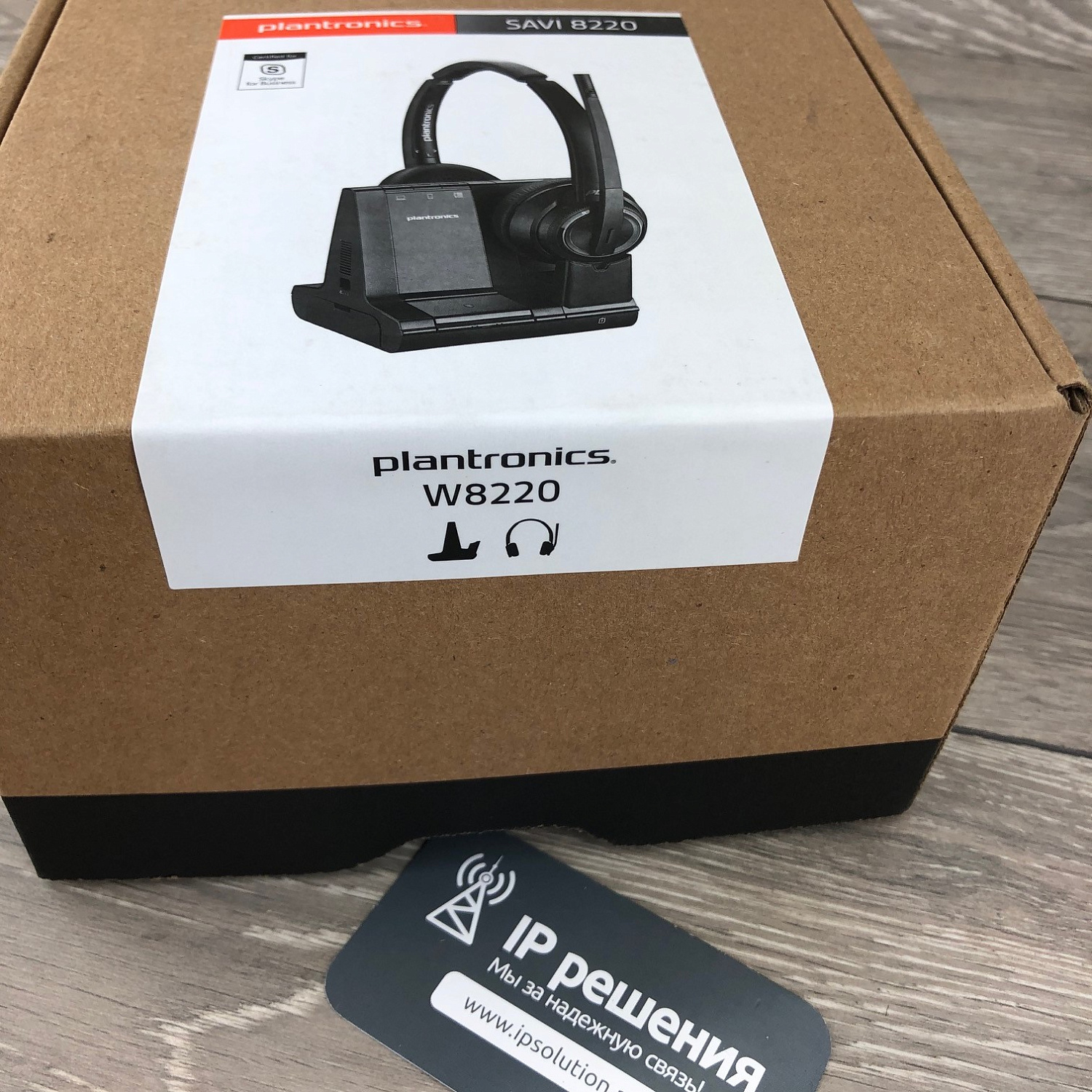 Plantronics Savi W8220-M, беспроводное DECT-решение для компьютера, смартфона и стационарного телефона (Microsoft, стерео) Plantronics Savi W8220-M, беспроводное DECT-решение для компьютера, смартфона и стационарного телефона (Microsoft, стерео)