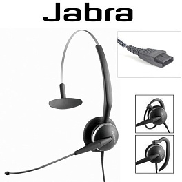 Jabra GN2100 3-в-1 (2136-09-04), профессиональная телефонная гарнитура для контакт и call-центров