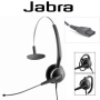 Jabra GN2100 3-в-1 (2136-09-04), профессиональная телефонная гарнитура для контакт и call-центров Jabra GN2100 3-в-1 (2136-09-04), профессиональная телефонная гарнитура для контакт и call-центров