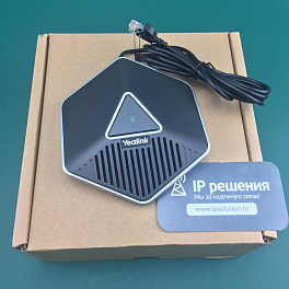 Yealink CP860 , конференц телефон (voip) в комплекте с микрофонами CPE80